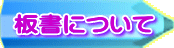 ɂ