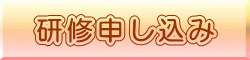 C\