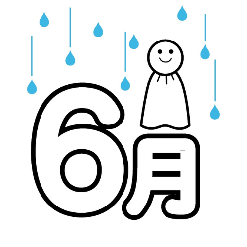 6月