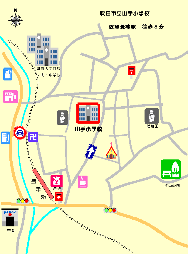 山手小校区の絵地図